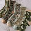 5 Pairs Women's Mid-Calf Socks - Soft Knit Floral Embroidery, Green Vintage Print, Warm & Comfortable, Perfect for Autumn & Winter, Cute Socks