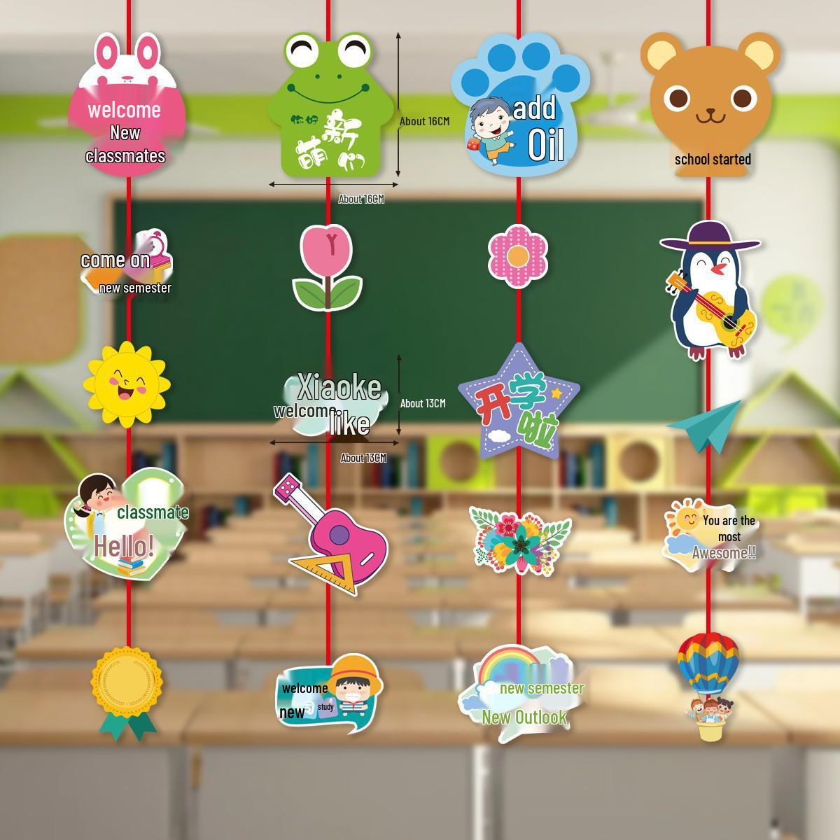 2026 Graduation Classroom Decoration Pendant for Kindergarten