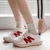 Herbst- und Winterschuhe für Damen, Damen-Sneaker, Weiße Sneaker, Low-Top mit runder Zehenpartie, Schnürschuhe, Freizeitschuhe