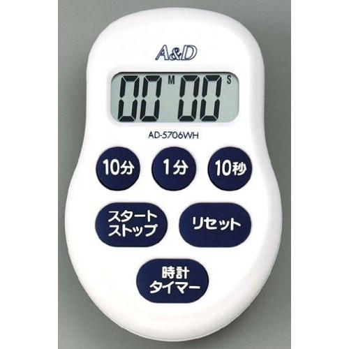 A&D Digital Timer with Clock, White, AD-5706WH