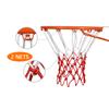 1Pc Outdoor Basketball Net Heavy Duty Polyester Thread Basketball Hoop Mesh Net Replacement Shooting Training Basketball Net