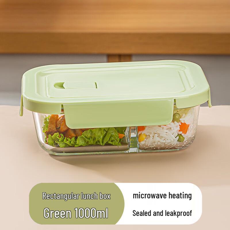 

Набор стеклянных ланч-боксов Ru Han из 2 предметов, безопасных для микроволновой печи