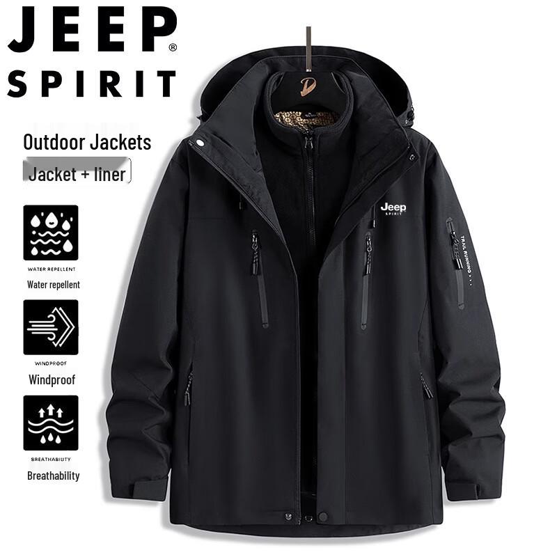 Мужская осенне-зимняя куртка 3-в-1 JEEP SPIRIT для активного отдыха XS чёрный