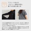 Venex Recovery Move Short Sleeve and Pants Heather Size General Medical Device Recovery Wear Women's Set, Gray, L,