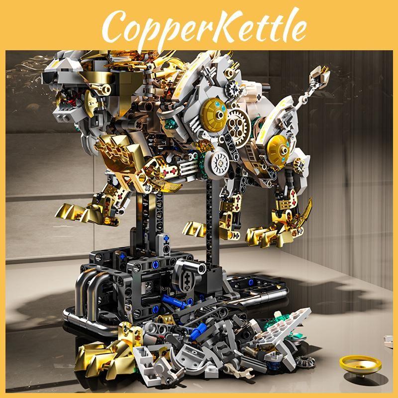 Lion Mechanical Puzzle Building Blocks Suitable For Daily Childrens Gifts