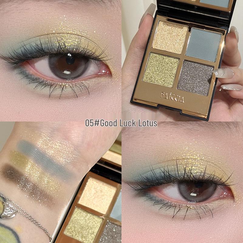 

FAICCIA Mojito Four-Color Eyeshadow Palette: Shimmering Pink, Brown, Earth Tone, Smoky Matte, Highlighting.