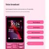Nokia 108 4G AI Edition Basic Phone (CN Version)
