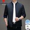 Pierre Cardin Men's Stand Collar Zipper Jacket