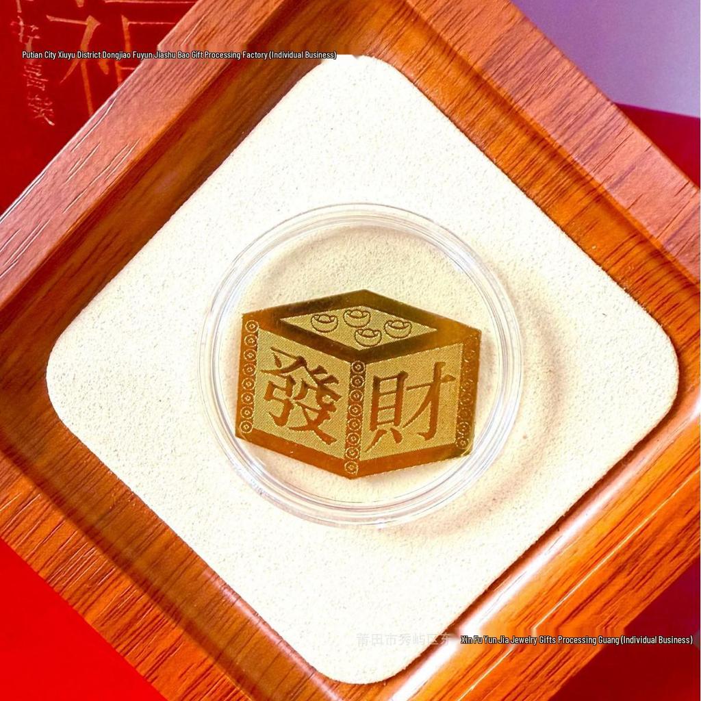 Pure Gold 999 Horse Year Phone Sticker for Wealth and Health - Popular Douyin Live Seller