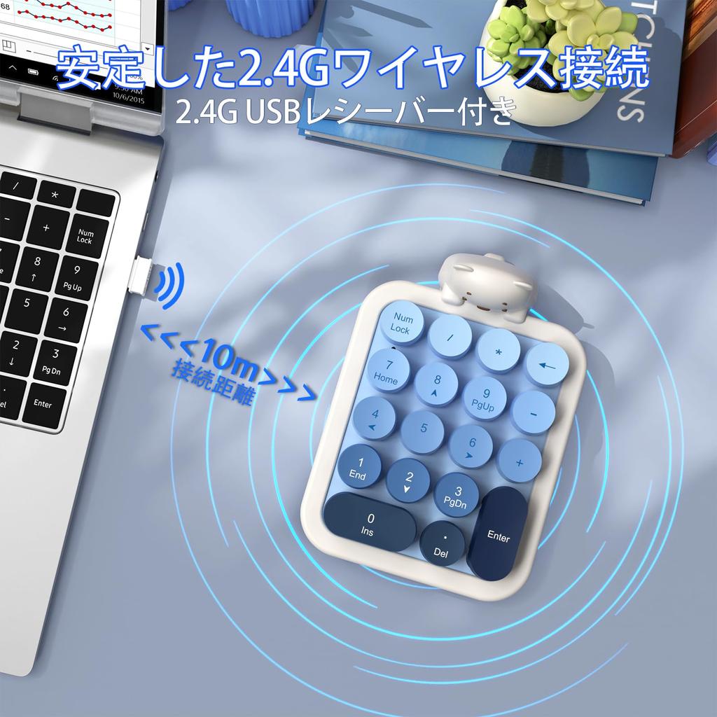 AJAZZ Wireless Numeric Keyboard for Left and Right Mini 18 Colorful Gradient Removable Silicone Cute Bear Ergonomic Connection Replaceable Compatible