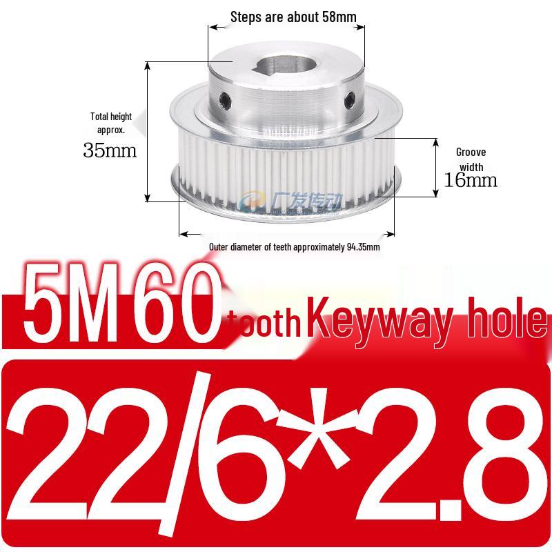 60-Teeth 5M Timing Pulley, T-Slot Width 16/21/27mm, BF Type Stepped with Machined Hole 6-20mm