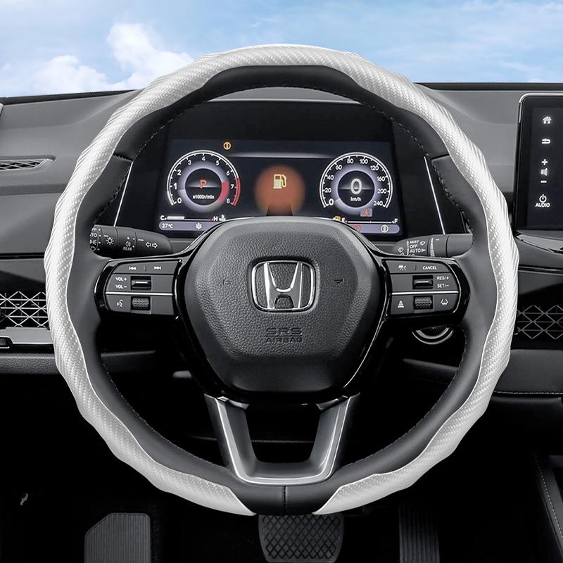 Suitable for Honda Carbon Fiber Texture Steering Wheel Cover Snap-On Wave-Shaped Sports Design Protective Shell Crv Civic Accord Hrv City Passport