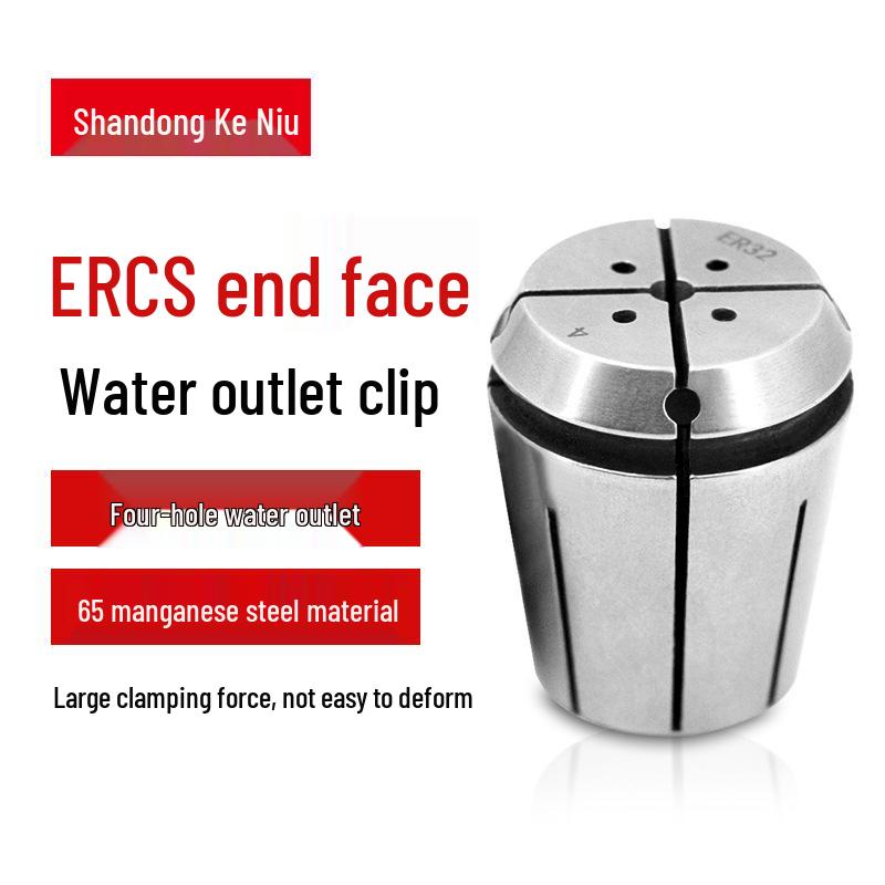 High-Precision ER32C Through-Coolant Collet Chuck & ER40/16/20/25 Sleeves