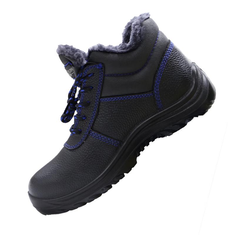 HANDUN HD-SH3476 Insulated Mid-Cut Safety Shoes