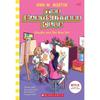 BabySitters Club: Claudia And The New Girl (Netflix Edition)