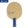 Racchetta da ping pong Yinhe Y-11 Carbonio Manico a penna