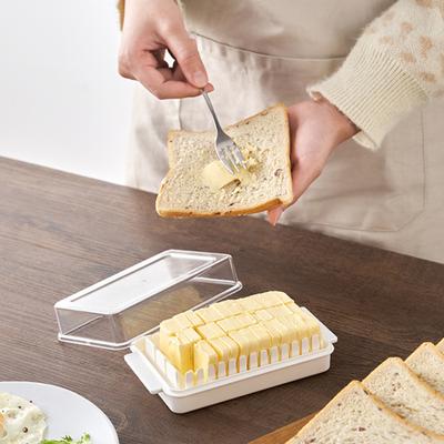 Convenient Butter Box Easy To Clean Plastic Dust-proof Lid Storage Container for Fridge