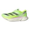 adidas Adizero Adios Pro 3 Lucid Lemon Damen Sneaker Gelb Aurora-Schwarz Zero-Metallic IG6429