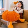 Cute goose doll creative pumpkin goose plush toy funny birthday gift girlfriend girl doll