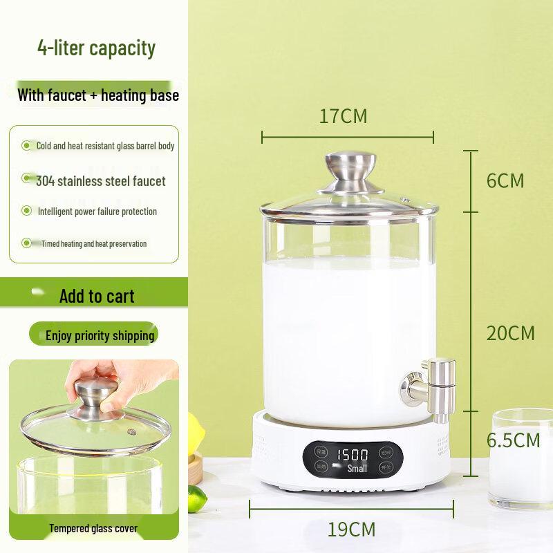 Commercial Electric Tea & Health Kettle