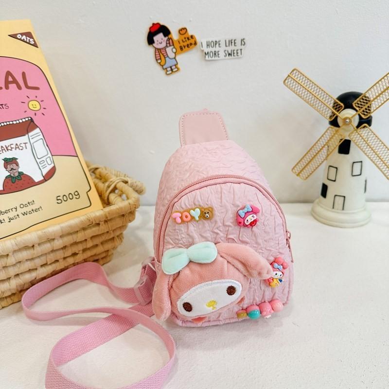 

Adorable Cartoon Kids Bag Nylon Lightweight Crossbody For Boys And Girls розовый