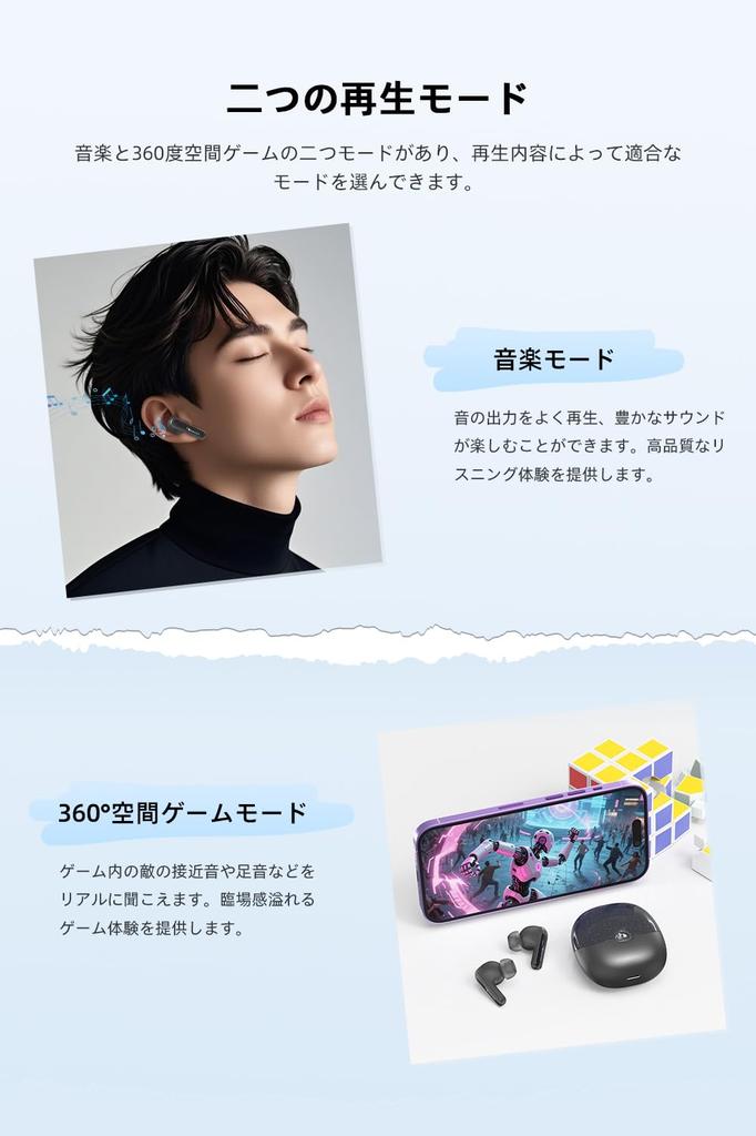 Nakamichi My Music Hue Wireless Bluetooth Three EQ Spatial Up to 28 Hours of Binaural or Single Earphones Lavender Black Earbuds, 5.4, Modes,