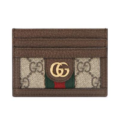Gucci Kortholder Ophidia GG 523159 96IWG 8745