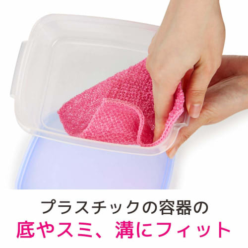 3M Net Scrubber, Sponge, Dishwashing, Kitchen, Scratch-Resistant, Antibacterial, Hanamaru Pink, Scotch-Brite YHNT-01K