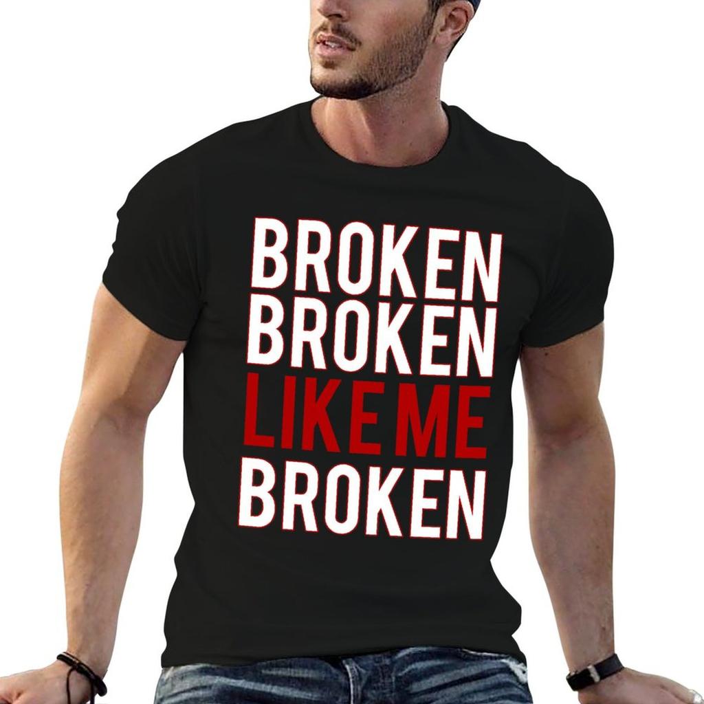 Maybe That Makes Me A Fool Tshirt Quick Dry Sports Short Sleeve Tee