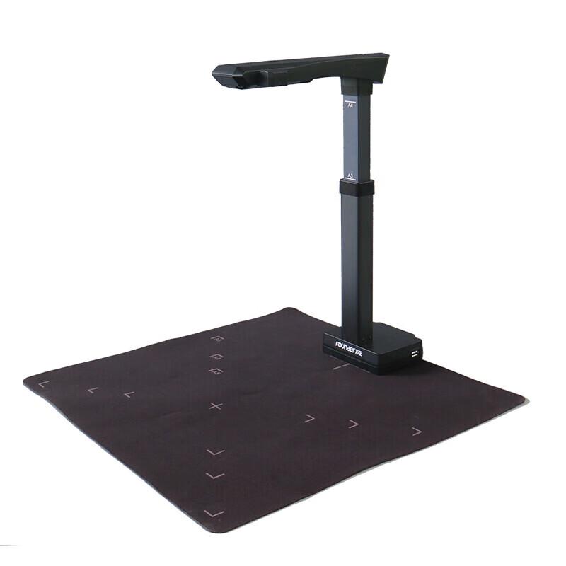 Founder Q1800 A3 18MP High-Speed Document & Book Scanner CN Plug (adapter Included)