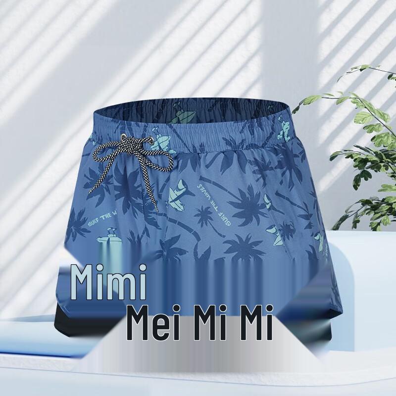 Мужской быстросохнущий купальный костюм WEZHO YK107