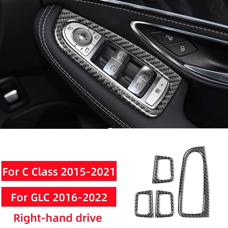 For Mercedes Benz C GLC Class W205 X253 Carbon Fiber Interior Modification Car Styling Decorative Stickers Cover Car Accessories