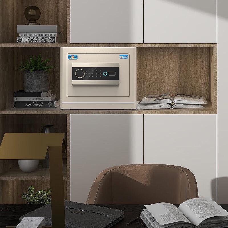 Tiger Brand Lingyue Compact Digital Safe