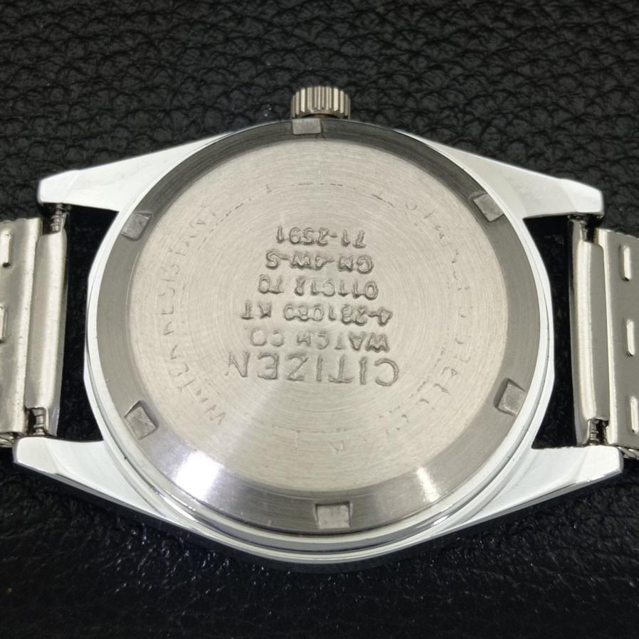 Generalüberholte japanische Citizen Automatik 8200 Herrenuhr mit arabischem rotem Zifferblatt a427217-2 QRL-a427217