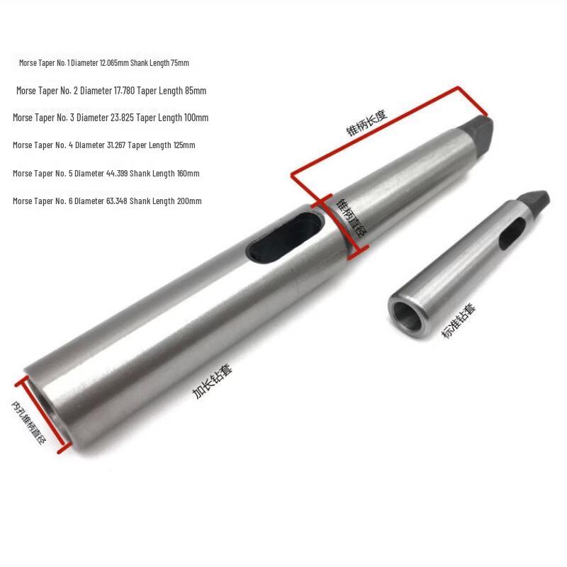 Morse Taper Extension Drill Sleeve