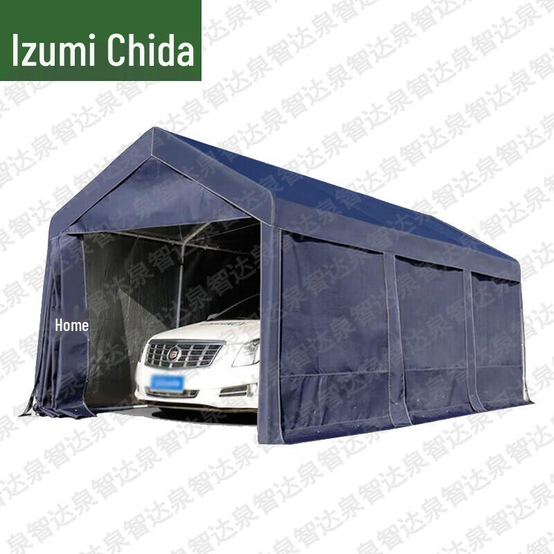 Quanzhida Thickened Car Tent & Movable Carport