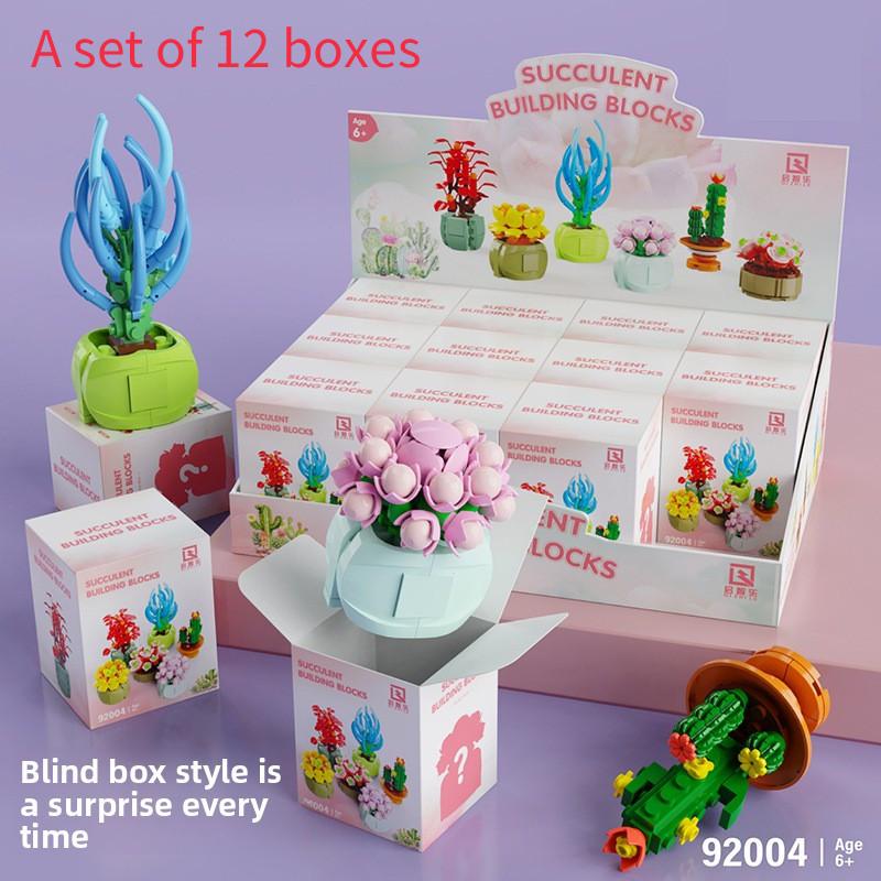 Bouquet And Succulent Set Toy Assembled Building Block Model Ornament Desktop
