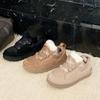Botas de Nieve Mel para Mujer Nuevas de Invierno Piel Integrada Forro Polar Engrosado con Cordones Botines Cortos Zapatos de Algodón Cálidos Henan Sangpo