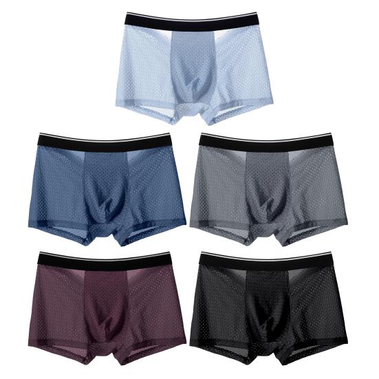 4/5pcs Men's Solid Color Mesh Boxer Briefs with 3D U-Convex Design