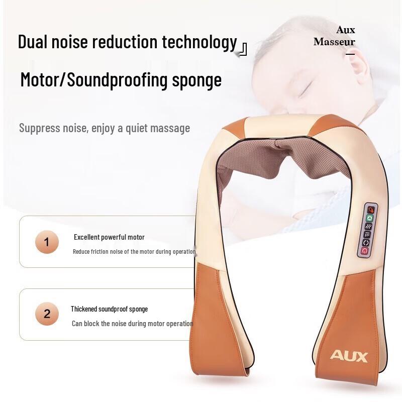AUX Neck and Shoulder Shawl Massager CN plug (adapter included)