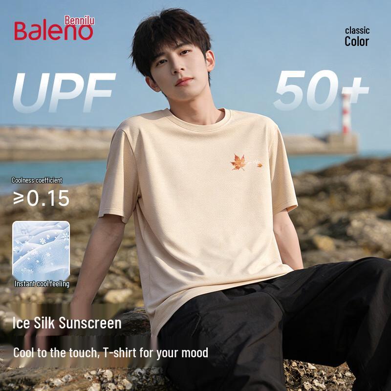 

Baleno Men s Quick-Dry Ice Silk Short Sleeve Sport T-Shirt L