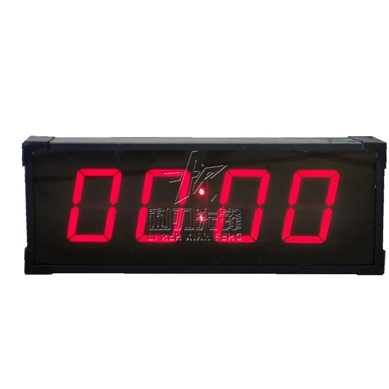 Professional Electronic Sports & Exam Digital Timers