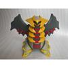 Used Pokemon Giratina Soft Vinyl Figure 2008 Banpresto Another Form
