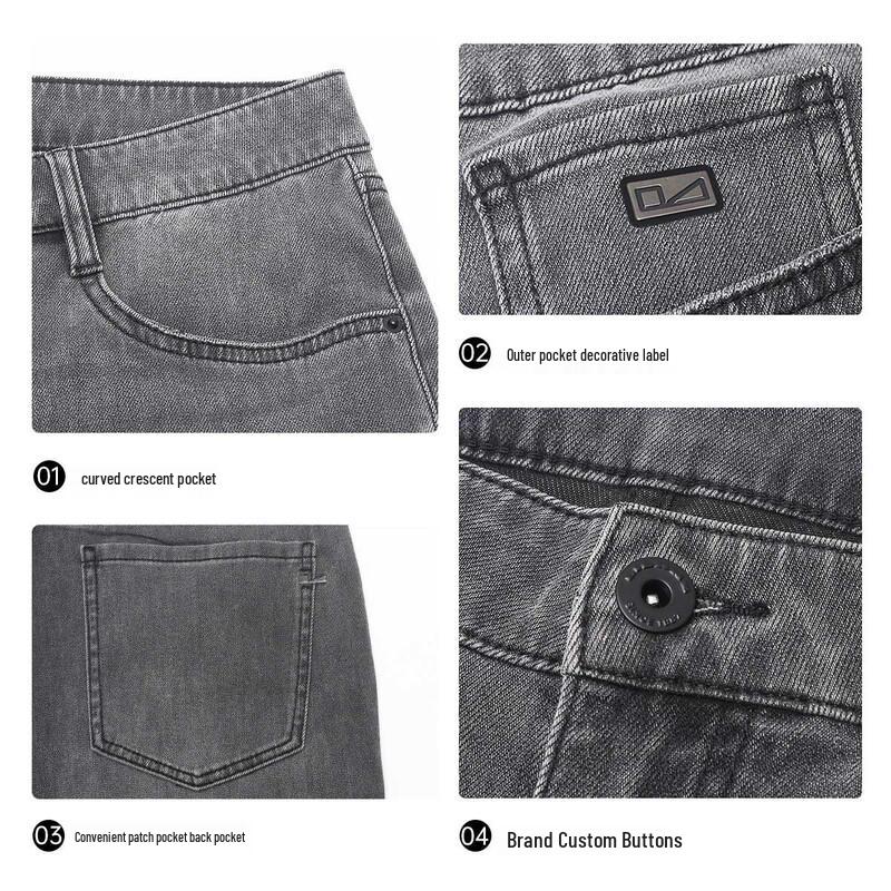 LILANZ Men's Slim Fit Four-Way Stretch Denim Jeans