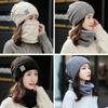 2 Pcs/Set Lady Winter Beanie Scarf Sert Knitted Elastic Ear Protection Brimless Windproof Cap Neck Wrap Set Outdoor Cycling Skiing Headwear