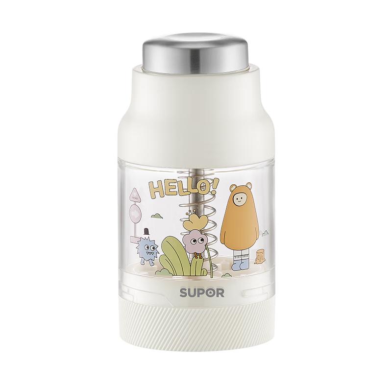 

Supor Mini Hand-Crank Ice Shaver