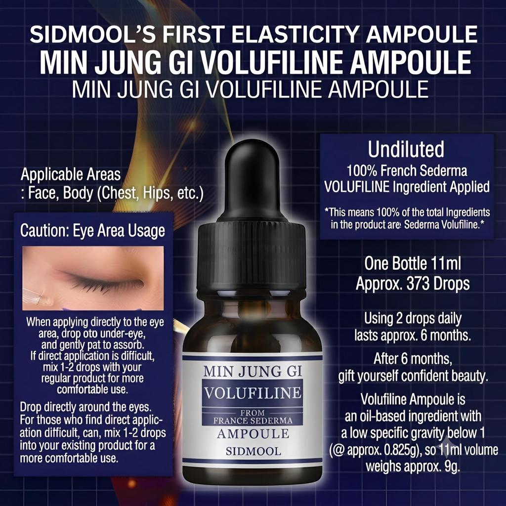 SIDMOOL Min Joong Ki Volufiline Ampoule 11ml