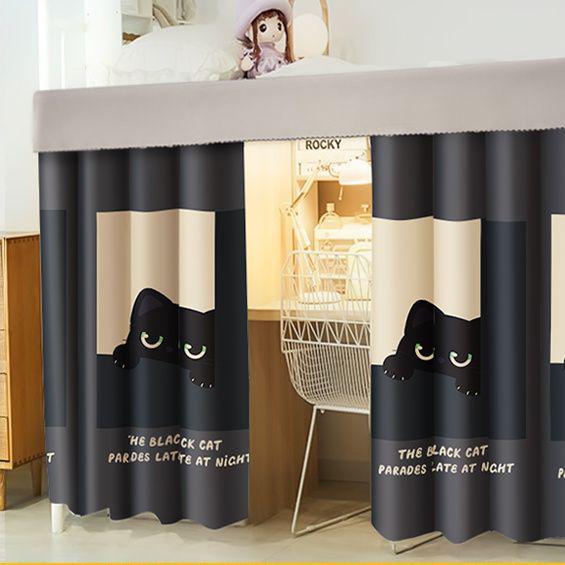 

Скандинавские светонепроницаемые шторы для кровати для университетских общежитий - мужская нижняя койка 1.15M Panel