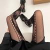 Women's Patterned Tights Fishnet Stockings Sexy Pantyhose Stockings Leggings for Party Clubwears