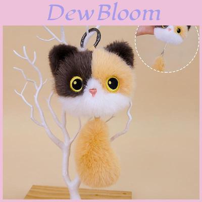 Plush Siamese Cat Tail Keychain With Soft Pp Cotton Fill For Cute Animal Collectors